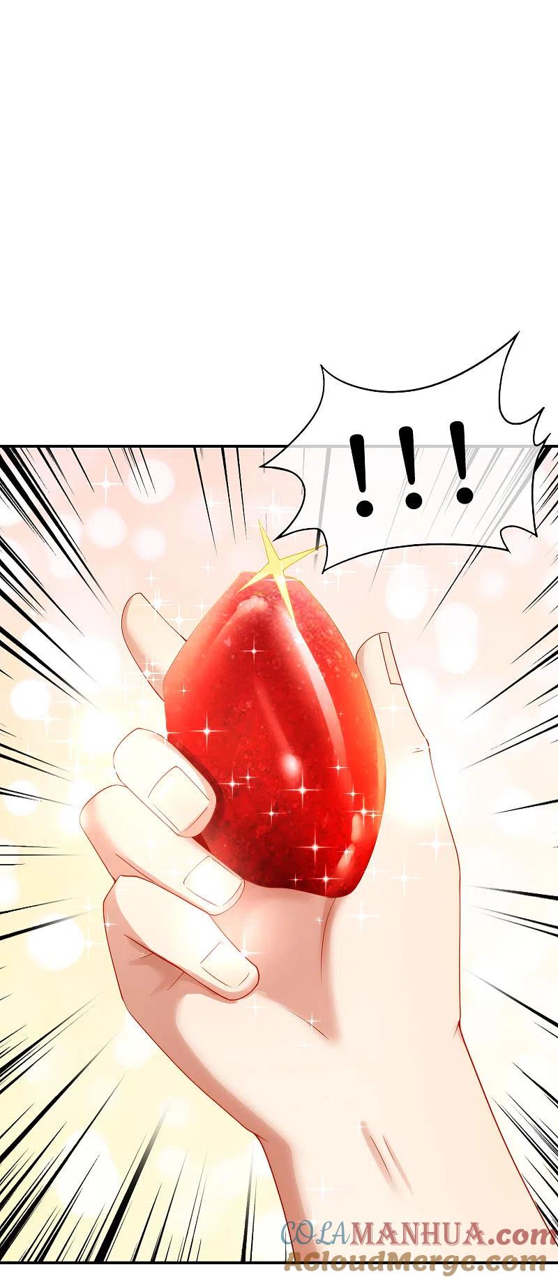 最强仙界朋友圈 第96话 小子，你开始悟道了！ 第27页