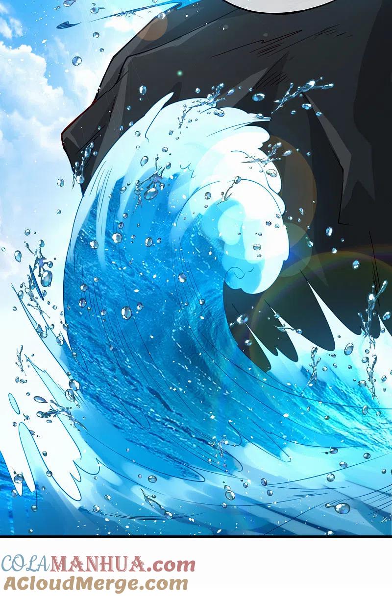最强仙界朋友圈 第97话 电锯……仙人 第13页