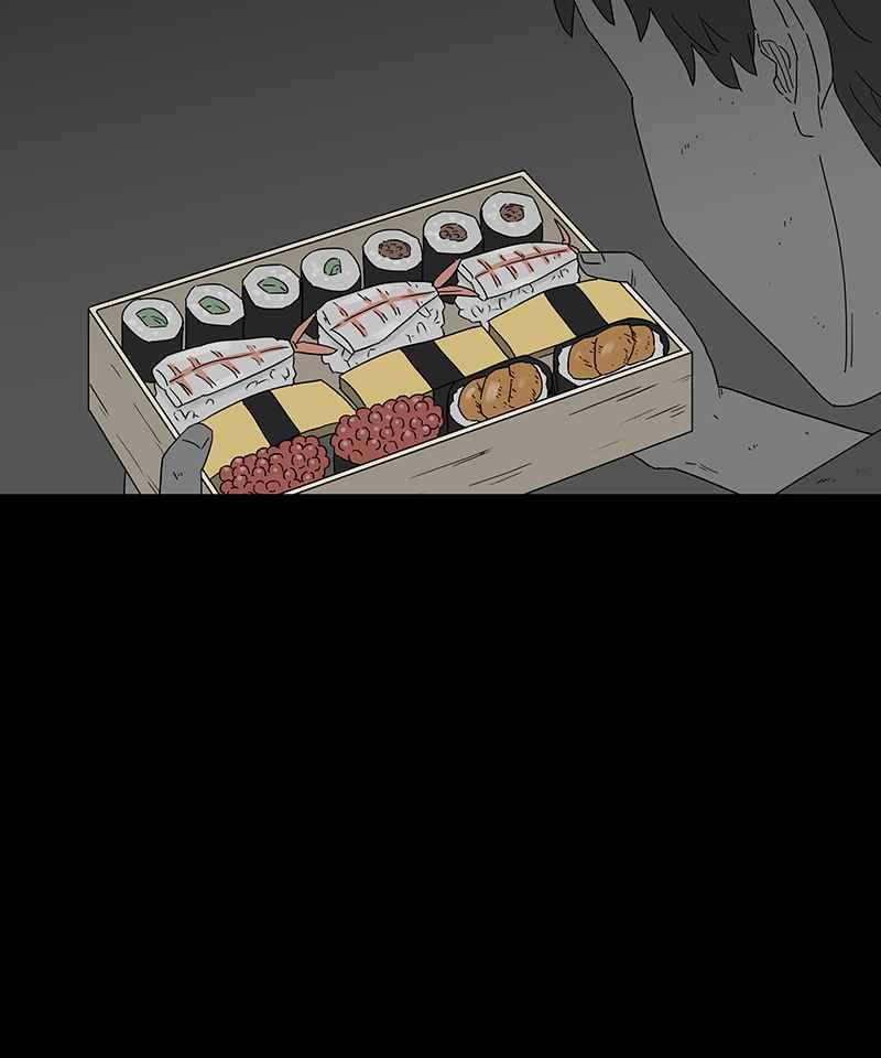 黑盒子 [第176话] 末路孤雏(2) 第32页