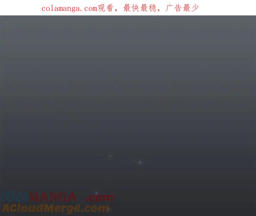 奶萌魔力小公主 番外3 大家的宠儿 第1页