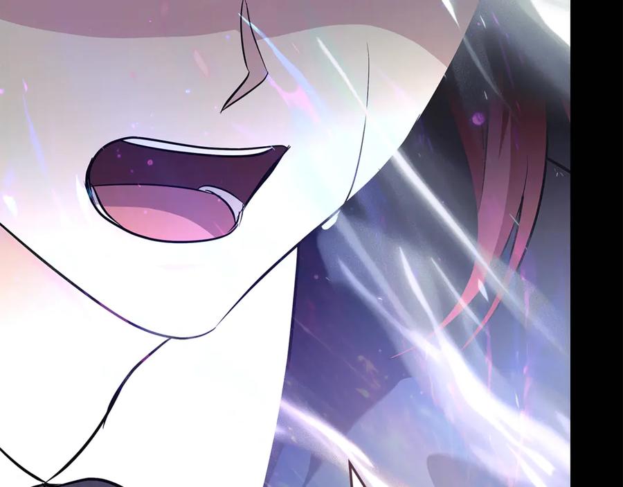 恶女的王座 第218话 赎罪 第43页