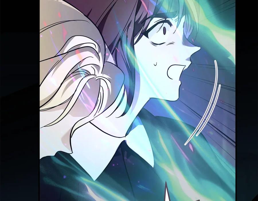 恶女的王座 第218话 赎罪 第78页