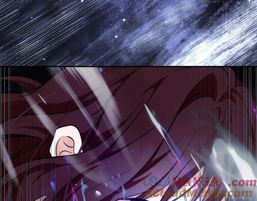 恶女的王座 第218话 赎罪 第45页