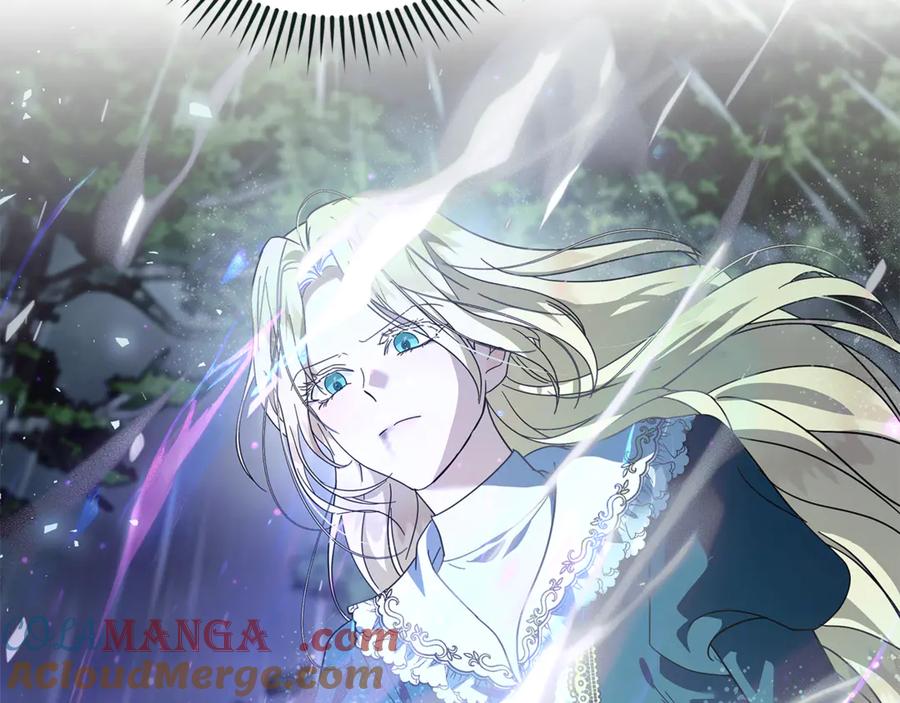 恶女的王座 第218话 赎罪 第61页
