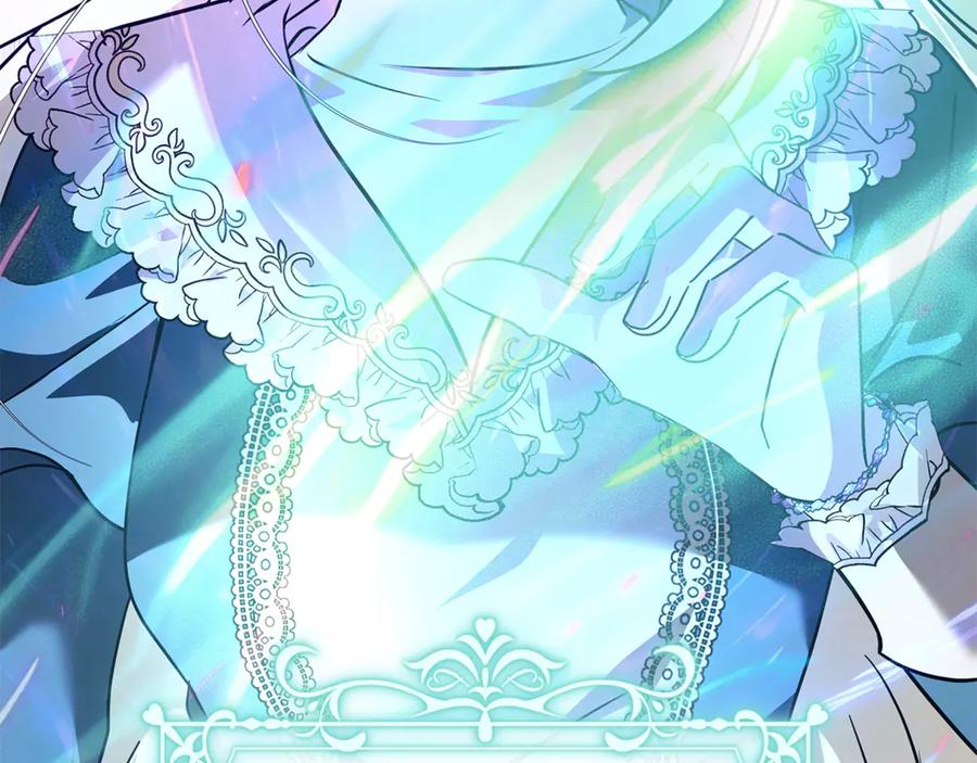 恶女的王座 第218话 赎罪 第74页