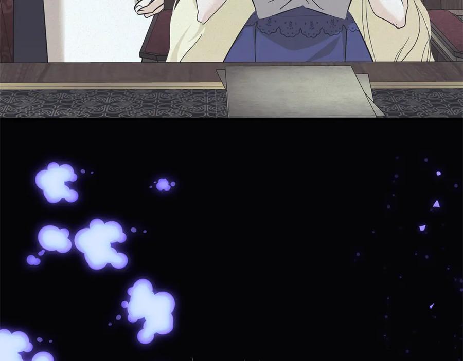 恶女的王座 第218话 赎罪 第54页