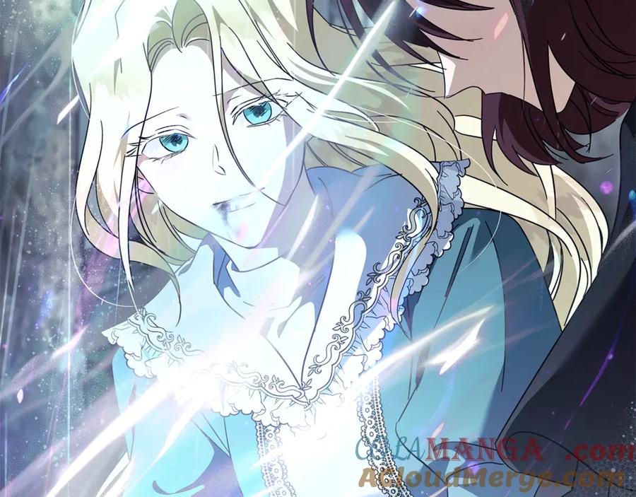 恶女的王座 第218话 赎罪 第49页
