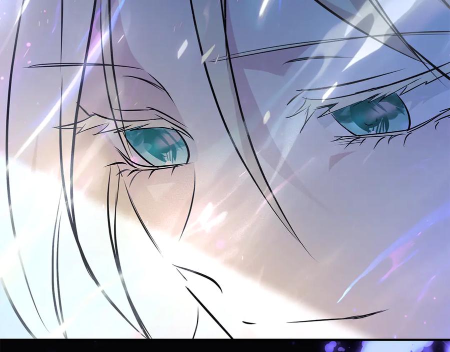 恶女的王座 第218话 赎罪 第56页