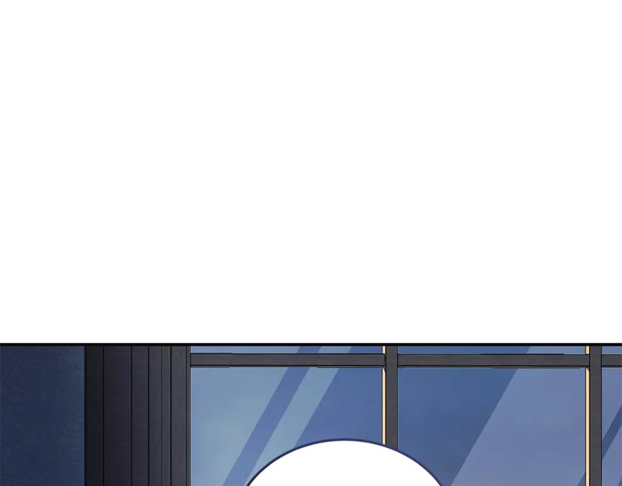 恶女的王座 第221话 神的旨意 第179页