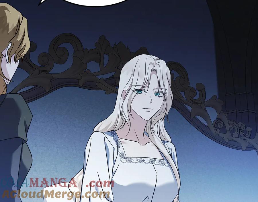 恶女的王座 第221话 神的旨意 第133页