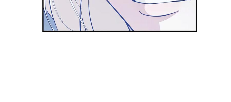恶女的王座 第221话 神的旨意 第176页