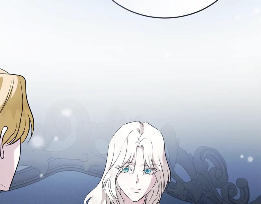 恶女的王座 第221话 神的旨意 第116页