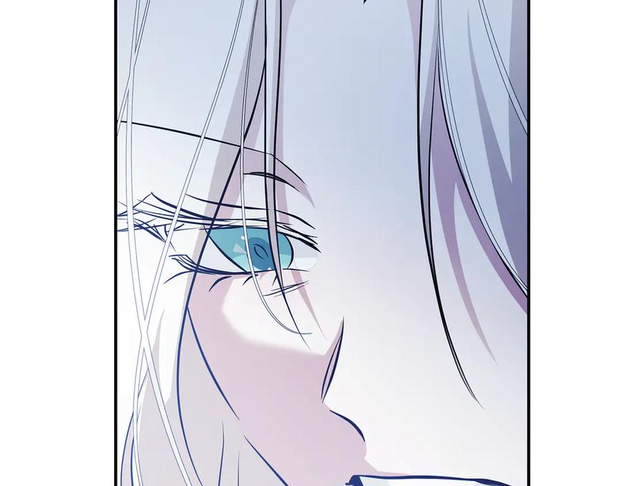 恶女的王座 第221话 神的旨意 第175页