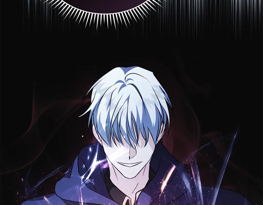 恶女的王座 第221话 神的旨意 第194页