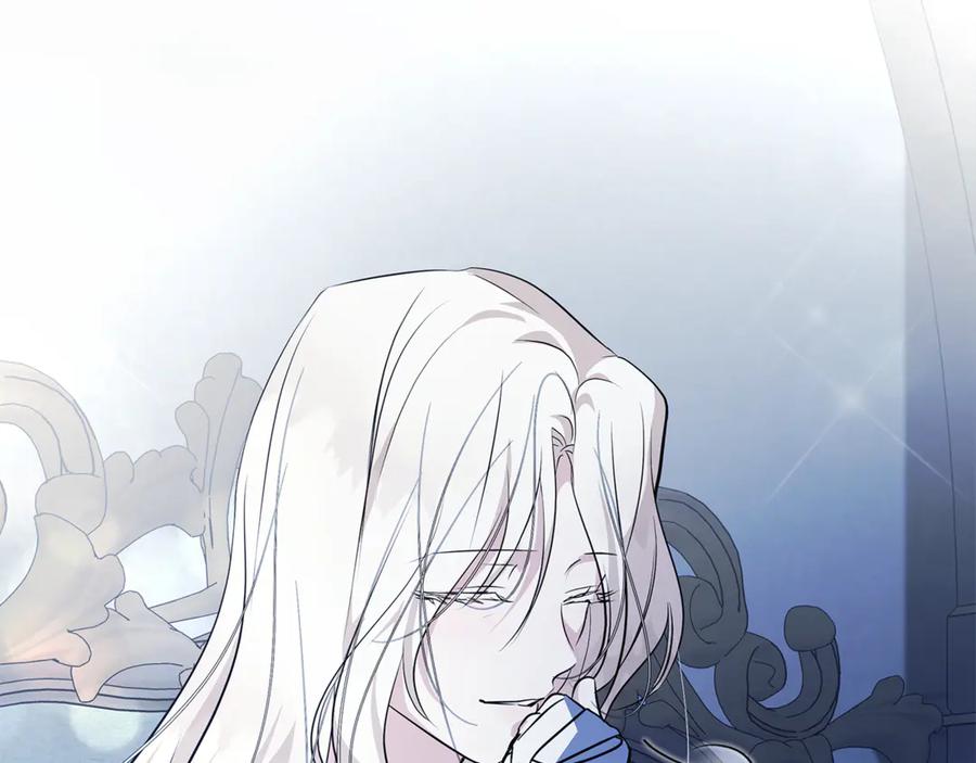 恶女的王座 第221话 神的旨意 第159页