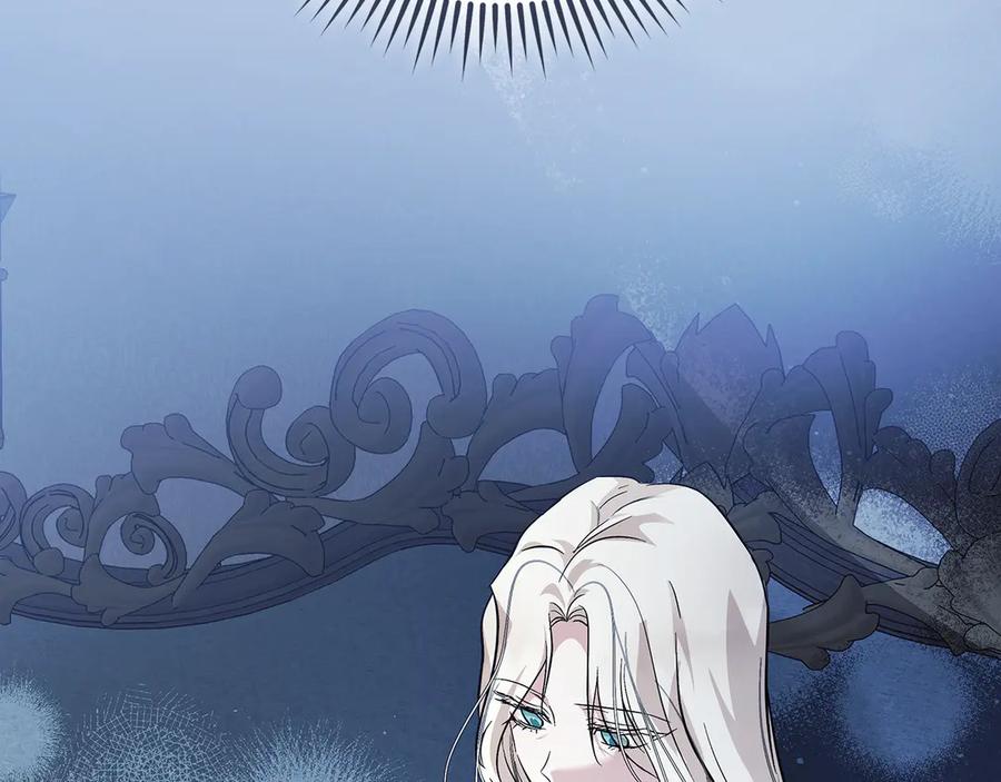 恶女的王座 第221话 神的旨意 第171页