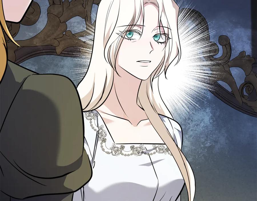 恶女的王座 第221话 神的旨意 第211页
