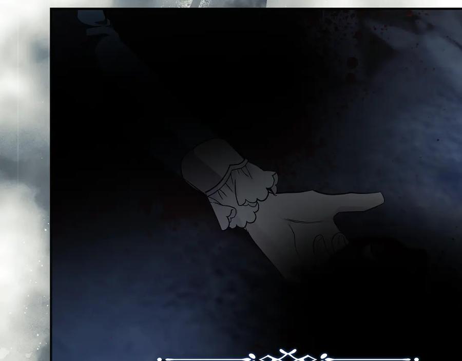 恶女的王座 第221话 神的旨意 第140页