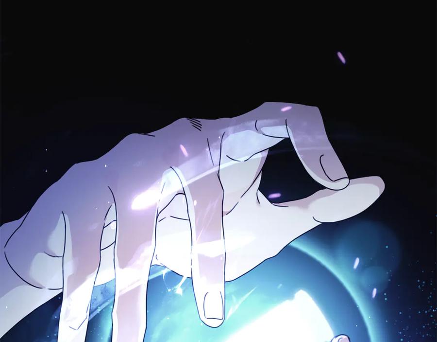 恶女的王座 第221话 神的旨意 第203页