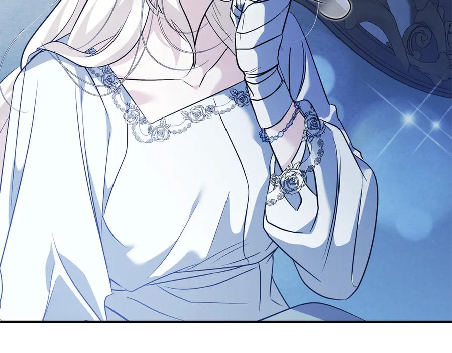 恶女的王座 第221话 神的旨意 第160页