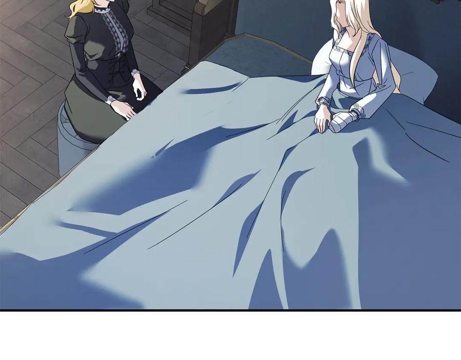恶女的王座 第221话 神的旨意 第178页