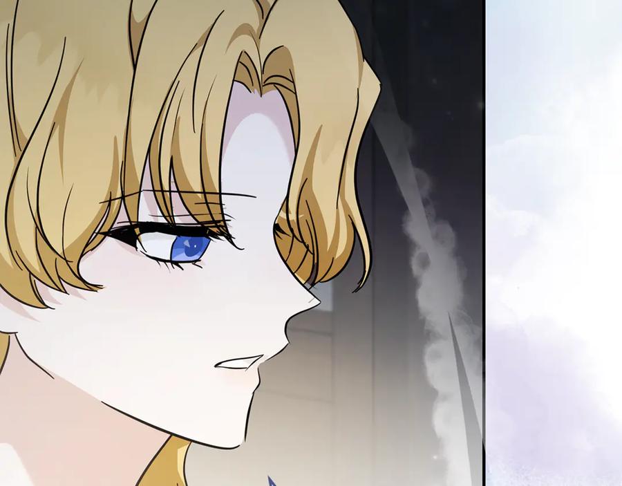 恶女的王座 第221话 神的旨意 第186页