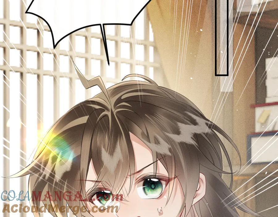暴君一家靠听她心声续命 第39话 这个家没了九九得散 第5页