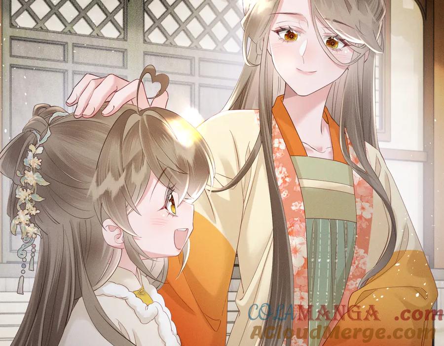 暴君一家靠听她心声续命 第39话 这个家没了九九得散 第65页
