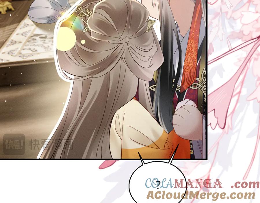 暴君一家靠听她心声续命 第39话 这个家没了九九得散 第45页