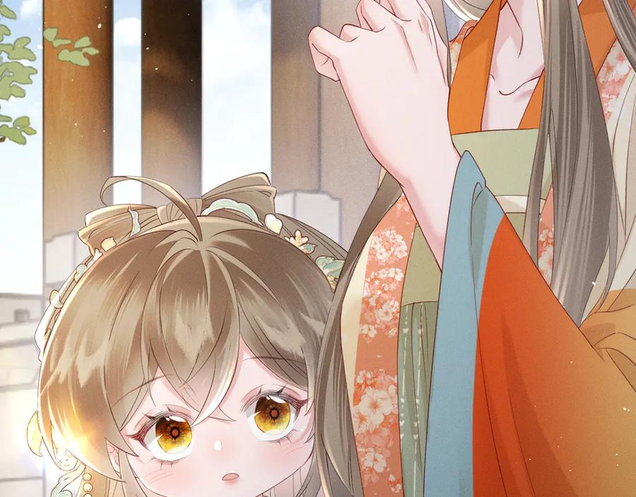 暴君一家靠听她心声续命 第39话 这个家没了九九得散 第58页