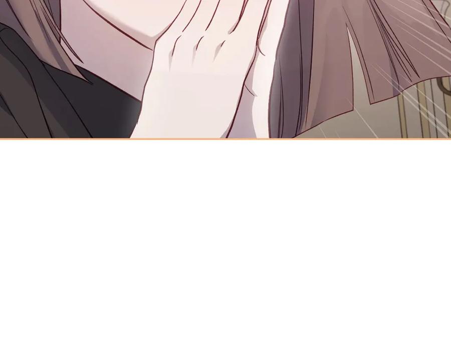 月光图书馆 - 第47话 真正成为朋友 - 第16张图