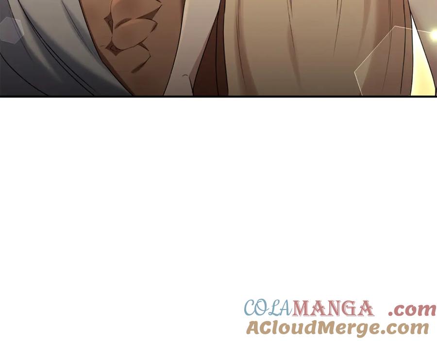 野林·狂爱 完结篇 让我做你的丈夫 第93页