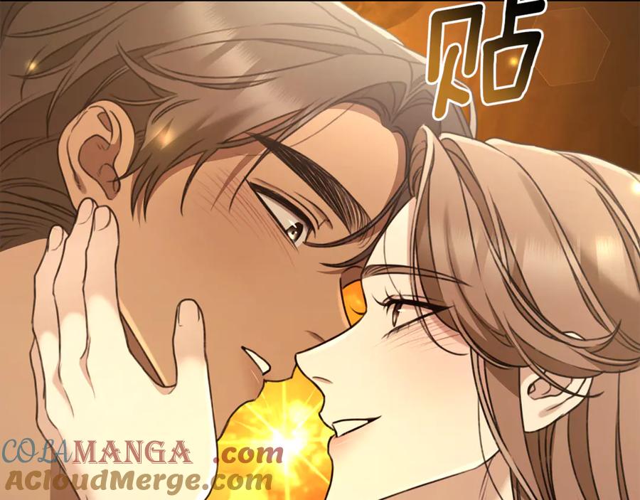 野林·狂爱 完结篇 让我做你的丈夫 第121页