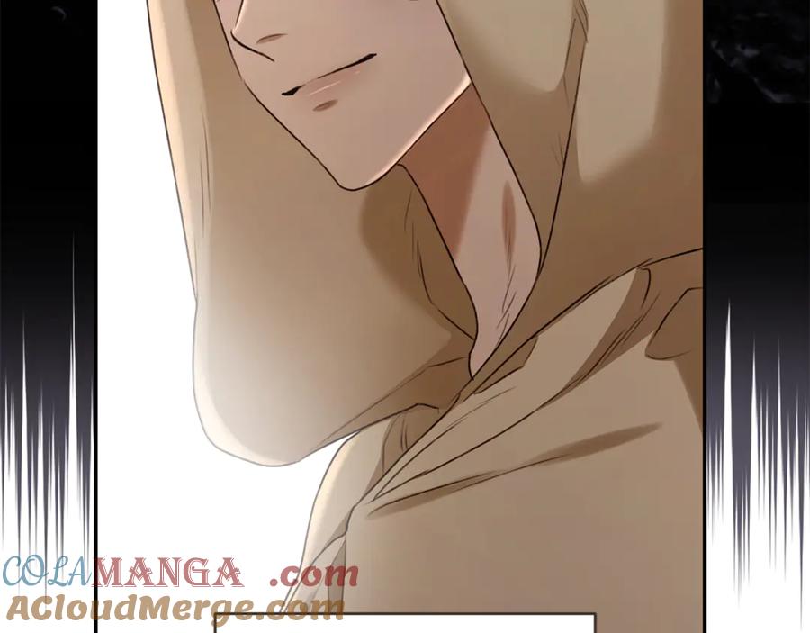 野林·狂爱 完结篇 让我做你的丈夫 第77页