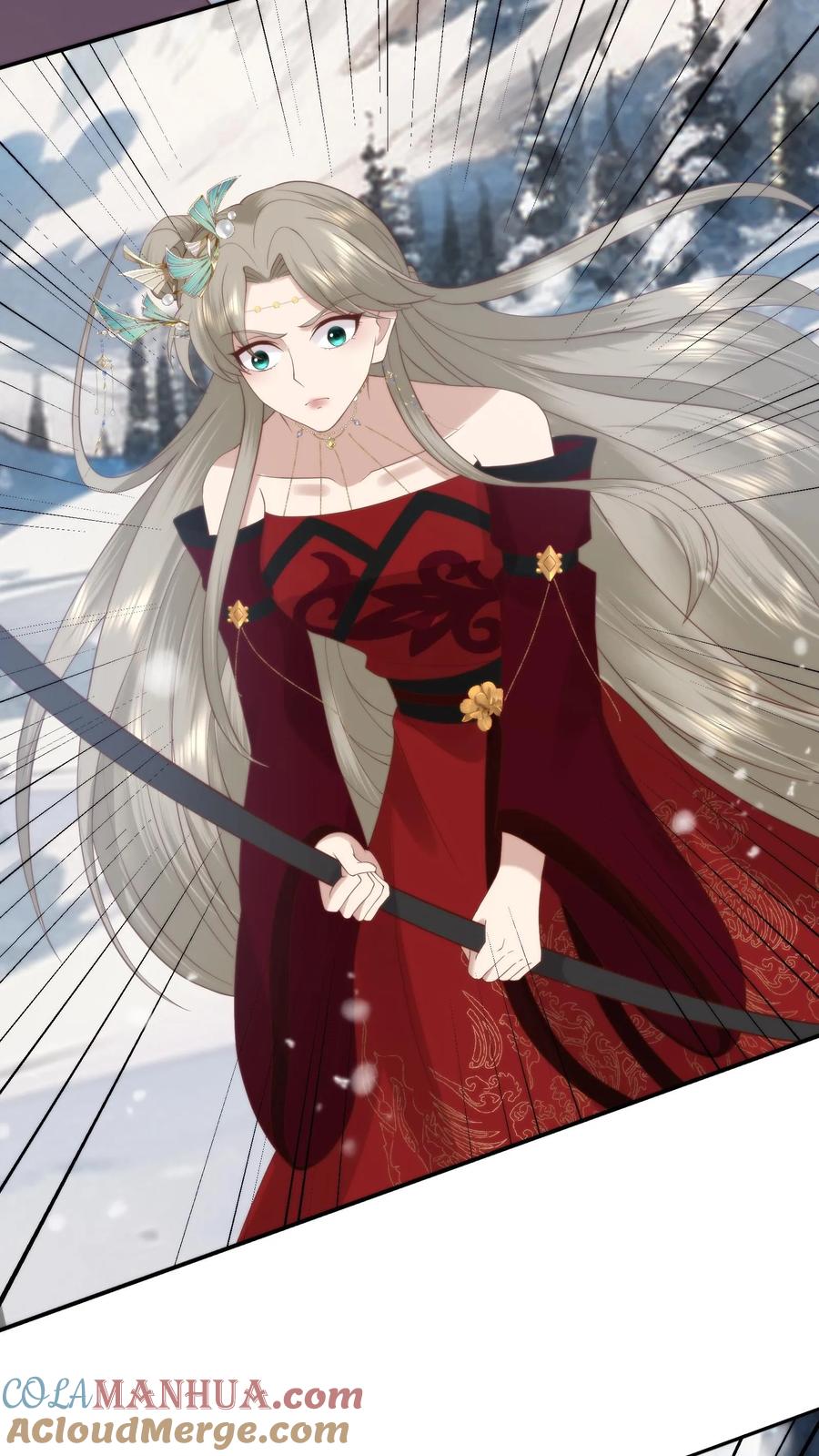 祖宗嫁到：病娇魔帝滚下榻 - 第70话 老头硬了 - 第7张图