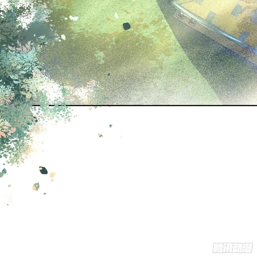 《我向死敌告白了》第8话 不然怎么吸引你的注意 第59页