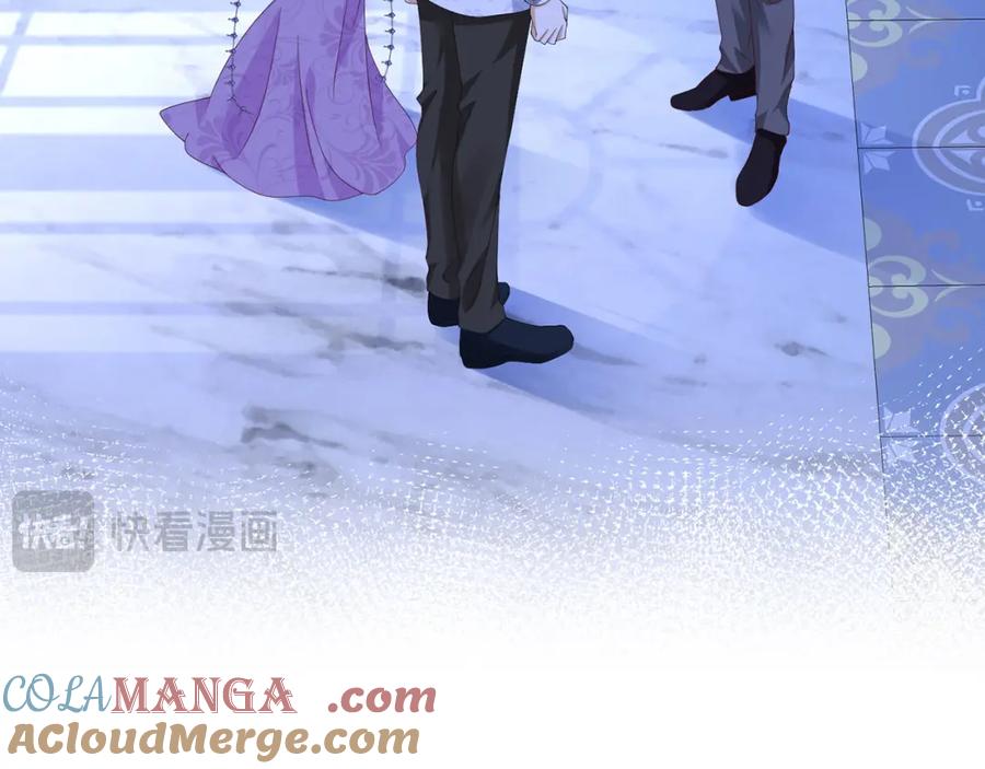 《我向死敌告白了》第99话 昆最后的守护 第44页