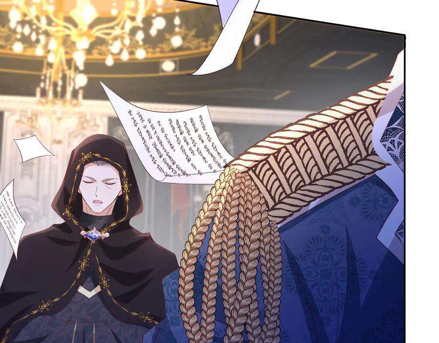 《我向死敌告白了》第102话 放弃昆？ 第76页