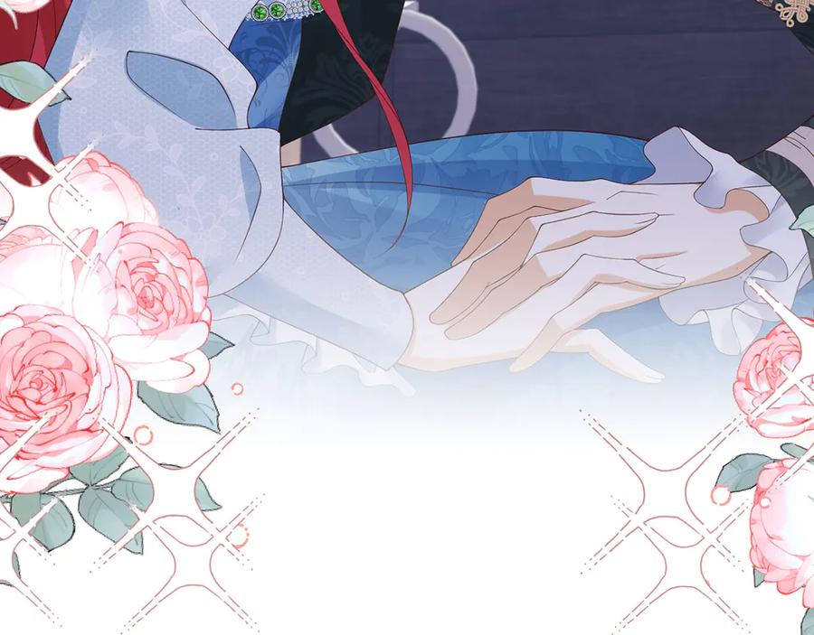 《我向死敌告白了》第103话 你是我的福星 第83页