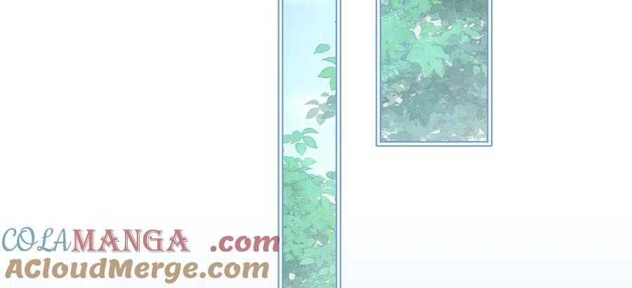 《我向死敌告白了》第103话 你是我的福星 第85页