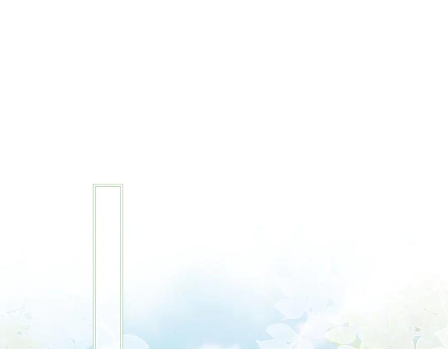《我向死敌告白了》第103话 你是我的福星 第42页