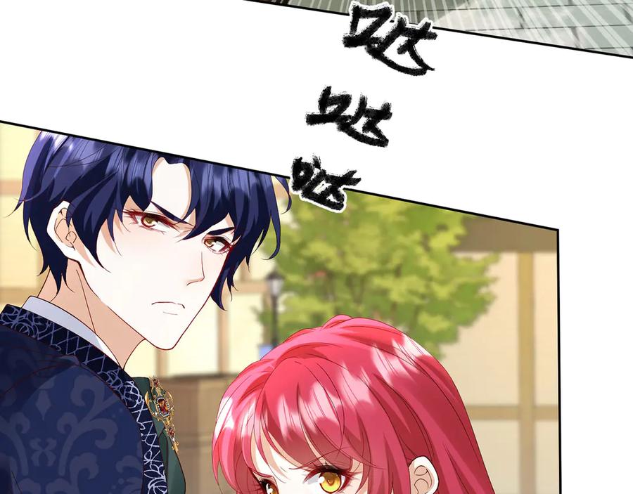 《我向死敌告白了》第104话 我不打女人 第56页