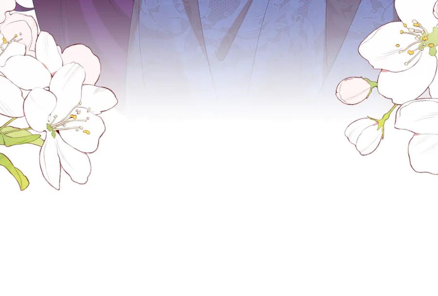 《我向死敌告白了》第104话 我不打女人 第51页
