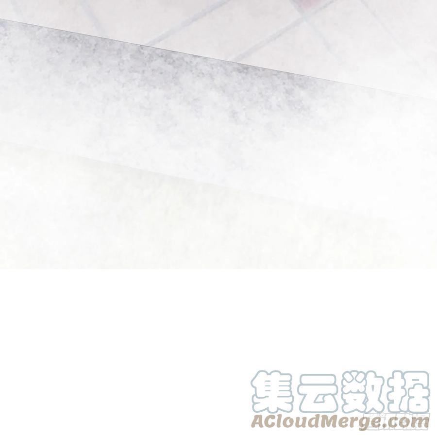 《我向死敌告白了》第10话 守护小野狼计划开始！ 第37页
