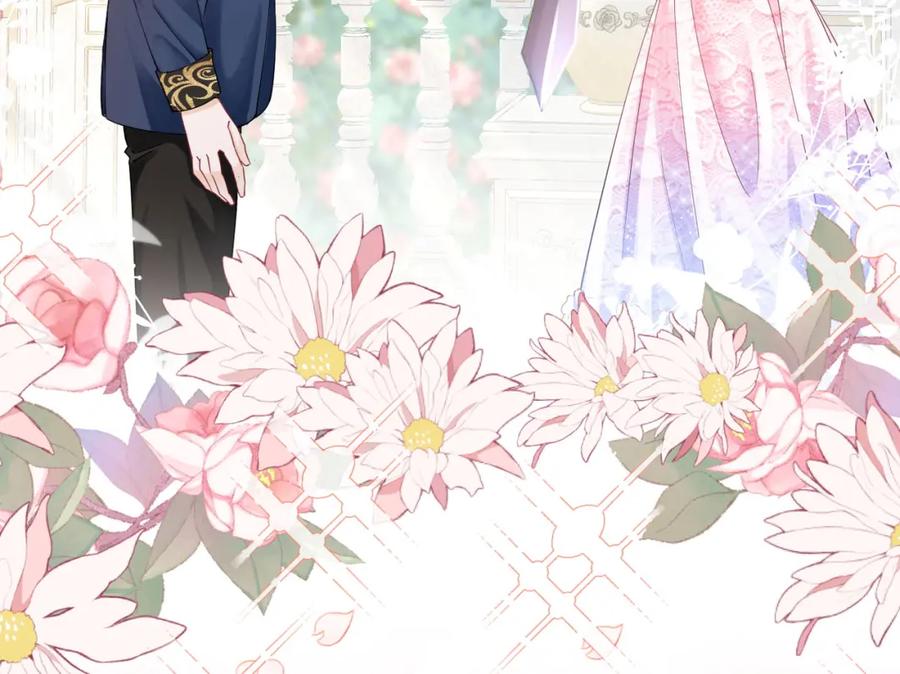 《我向死敌告白了》第15话 怎么，让你疯狂心动了？ 第127页