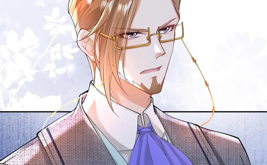 《我向死敌告白了》第15话 怎么，让你疯狂心动了？ 第35页