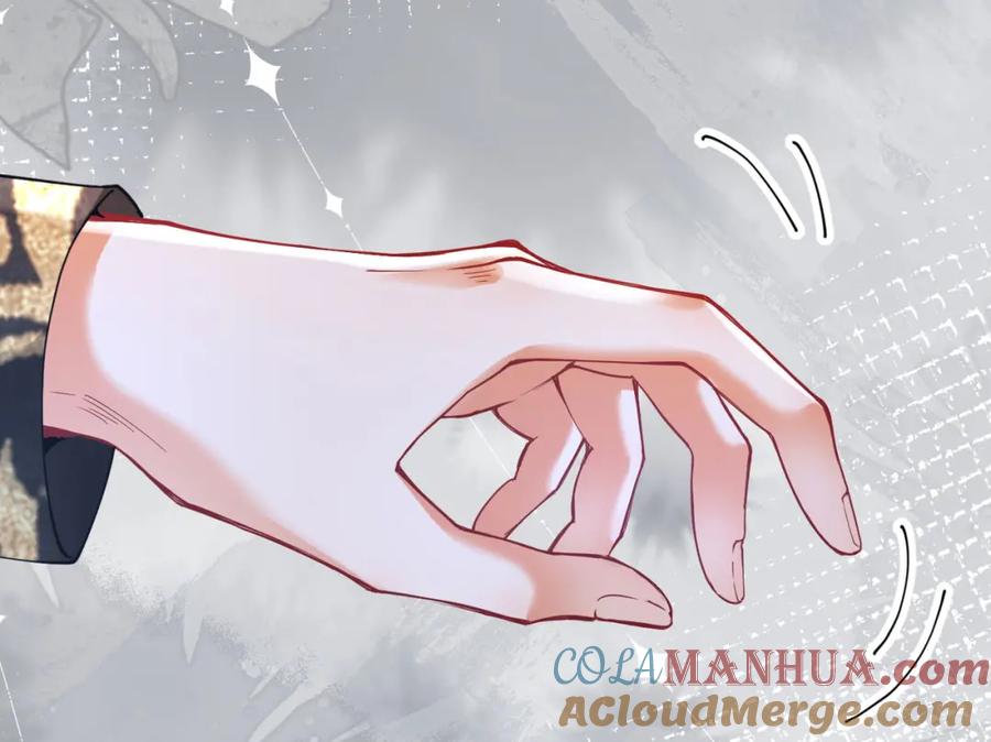 《我向死敌告白了》第15话 怎么，让你疯狂心动了？ 第153页