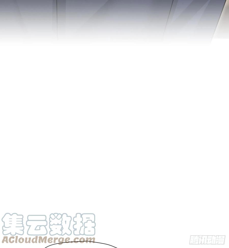 《我向死敌告白了》第18话 你果然非常在意她！ 第96页