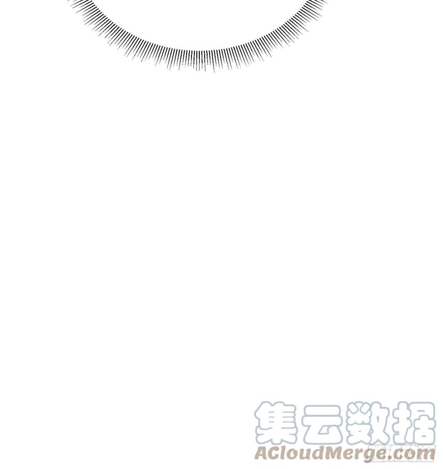 《我向死敌告白了》第18话 你果然非常在意她！ 第112页