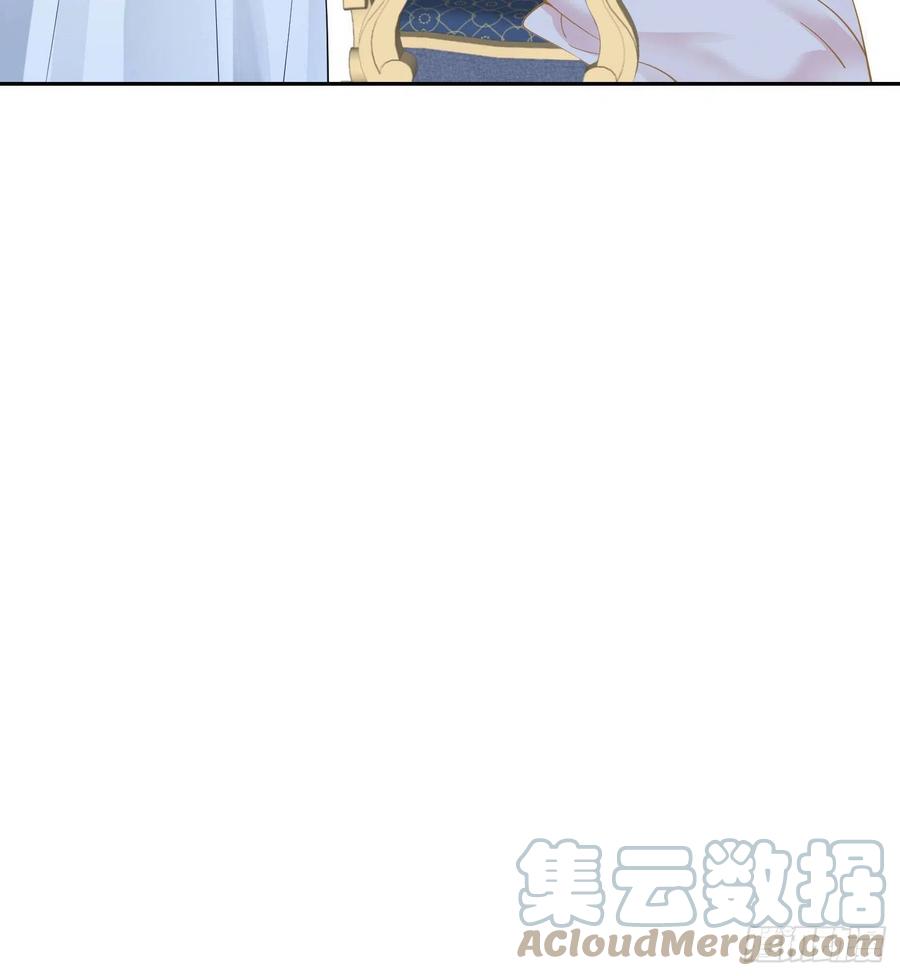 《我向死敌告白了》第18话 你果然非常在意她！ 第20页